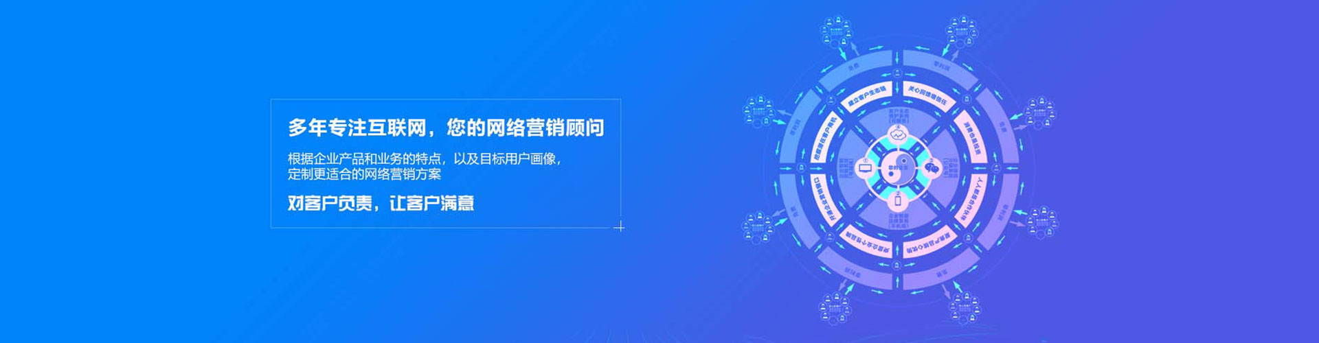盘锦百度充值返点